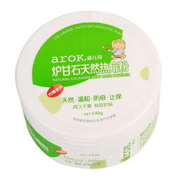 丽家宝贝官网 爱儿可 炉甘石天然热痱粉 140g 母婴购物上丽家 安全 高品质 高性价比的母婴用品